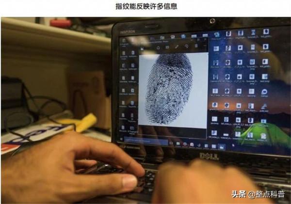 一斗窮、二斗富?康熙10個“簸箕”,中科院發現鬥與簸箕的奧秘 一斗窮、二斗富?康熙10個“簸箕”,中科院發現鬥與簸箕的奧秘