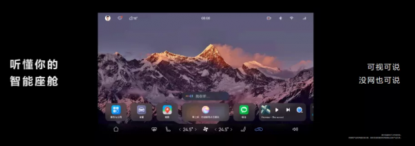 華為這波真就給手機裝了4個輪子？