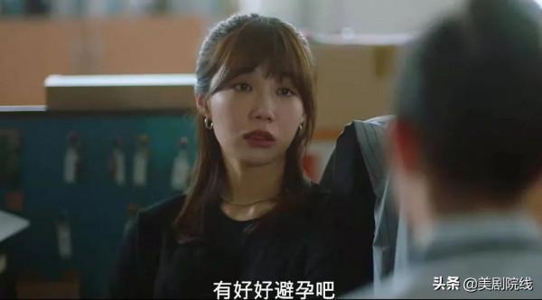 後勁真大，這9.1分的新劇太上頭了