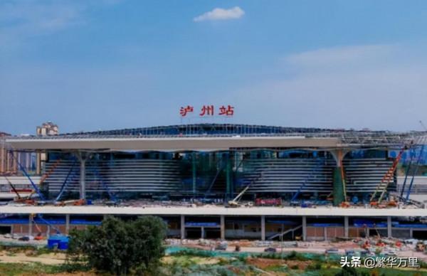 四川省的區劃調整，18個地級市之一，為何瀘州市有7個區縣？