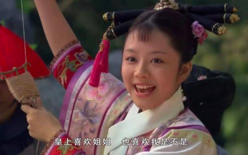 譚松韻曬淳貴人十週年紀念，網友：淳小主下次不要再撿風箏了