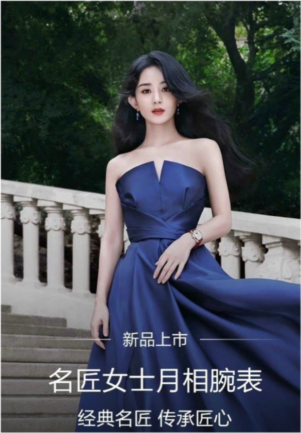 趙麗穎從85花中脫穎而出!穿抹胸裙變迪士尼公主,每一幀不輸大片 趙麗穎從85花中脫穎而出!穿抹胸裙變迪士尼公主,每一幀不輸大片