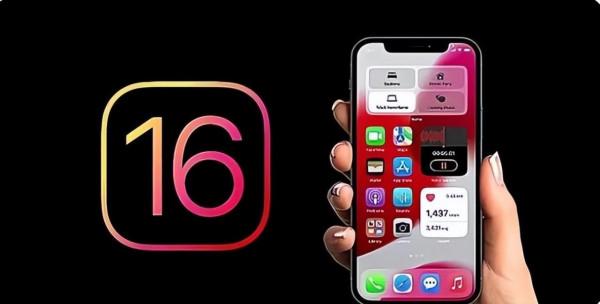 蘋果系統的iOS16馬上要與我們見面了,這次帶來改變有哪些? 蘋果系統的iOS16馬上要與我們見面了,這次帶來改變有哪些?