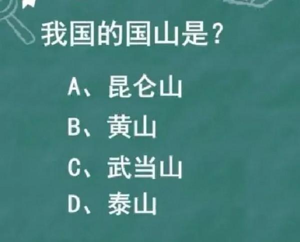 這張老照片只認得出成龍和賈玲，其他兩個是誰？