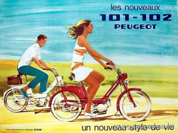 熟悉的品牌、不熟悉的車型:PSA標緻摩托車 熟悉的品牌、不熟悉的車型:PSA標緻摩托車