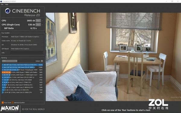 聯想YOGA Pro 14s Carbon 2022體驗：高階材質打造 精緻的1.08KG