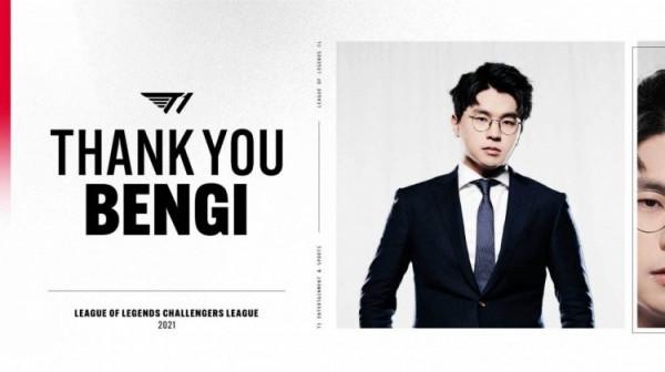 16、17日轉會期彙總：LCK及歐美賽區大變動，LPL僅Nuguri離開