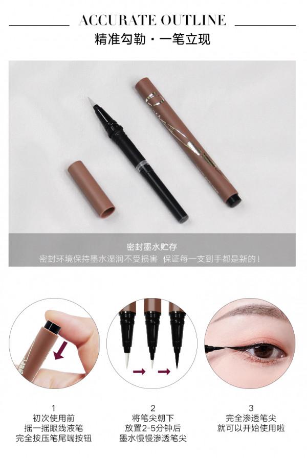 這支眼線筆的眼線液居然能有這麼新鮮?難道我之前眼線筆是假的? 這支眼線筆的眼線液居然能有這麼新鮮?難道我之前眼線筆是假的?