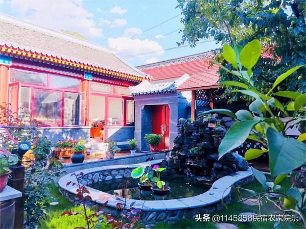 北京懷柔九渡河家夢緣四合院民宿，中式三合院，理想中的生活