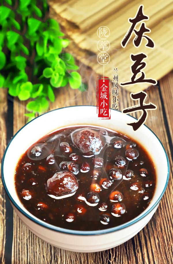舌尖上的蘭州——蘭州除了拉麵，還有5大美食小吃，你吃過了嗎？