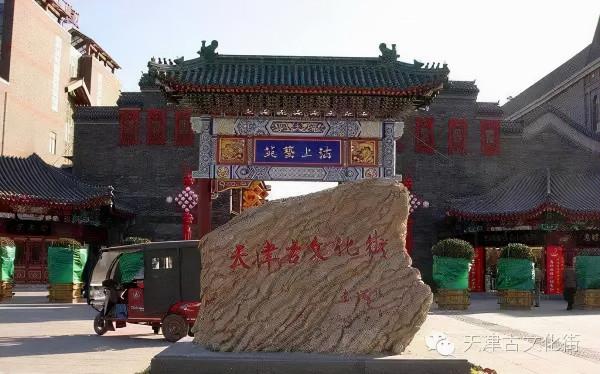 國慶出遊 | 推薦21個不收門票的5A級景區