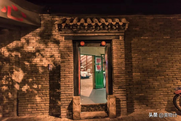 忽然，想去老街走一走