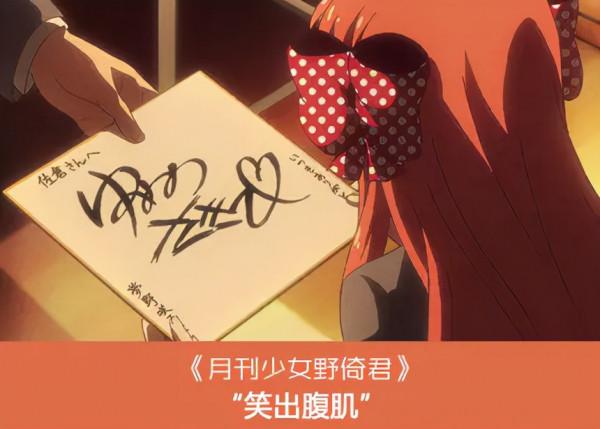 如何用 1 句話證明你看過這些動漫? 如何用 1 句話證明你看過這些動漫?