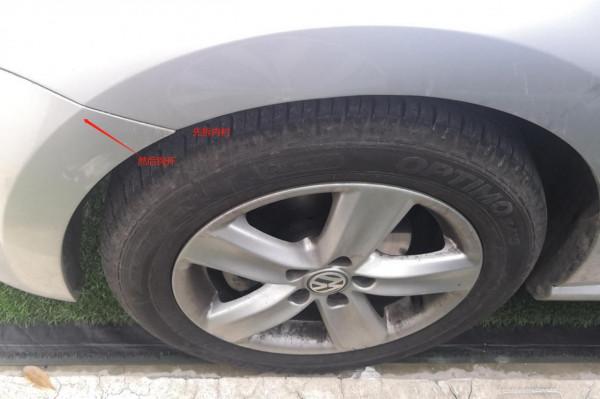 POLO前蓋拉線斷了怎麼解決? POLO前蓋拉線斷了怎麼解決?