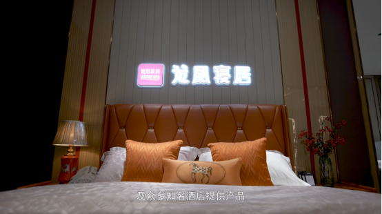 中國匠人,祝衛良讓世界認識龍鳳家居 中國匠人,祝衛良讓世界認識龍鳳家居