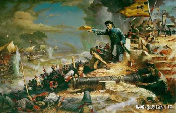 鴉片戰爭時清軍全國大調兵，哪個省份出兵最多？四川排名第三