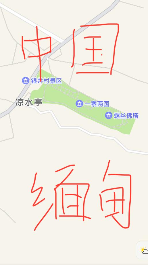 中緬邊境小城瑞麗，都有哪些好玩的景點？