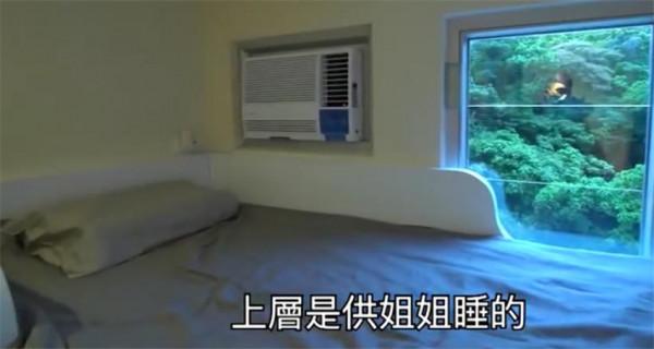 香港一家4口睡10㎡臥室卻不擁擠?這樣錯位“偷”空間,還真敢想 香港一家4口睡10㎡臥室卻不擁擠?這樣錯位“偷”空間,還真敢想