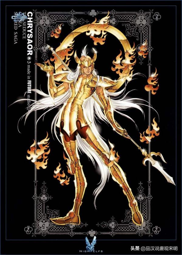 聖鬥士雜談：如果冥界三巨頭和海將軍打起來，哪邊會取得勝利呢？