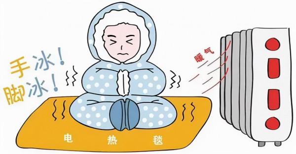 冬季&quot;暖身食療方&quot;，對抗手腳冰涼