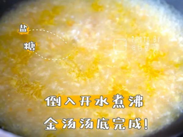 金湯肥牛,冬日必備懶人菜譜之一 金湯肥牛,冬日必備懶人菜譜之一