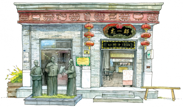 吃什麼才算“吃過”北京？這份美食攻略請收好