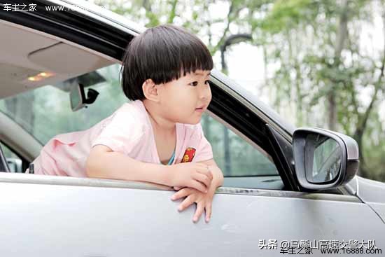 兒童乘車安全知識 家長們，你們都懂嗎?