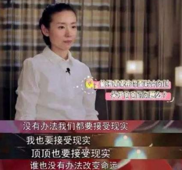 潘粵明:離異後,董潔不讓我看兒子,我的親情愛情都有淚 潘粵明:離異後,董潔不讓我看兒子,我的親情愛情都有淚