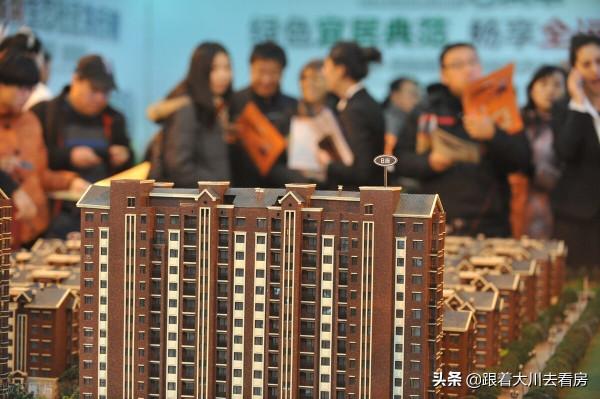 手握三十萬，縣城買房好還是理財好？內行人“這樣說”，很實用