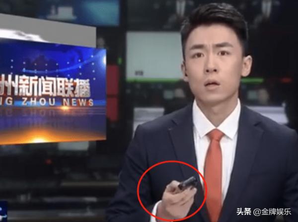 杭州新聞直播事故最新進展！主持人冬陽不會離職，但會有處罰