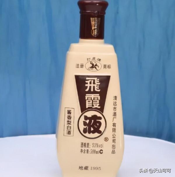 廣東人請客用什麼酒?米酒並非酒桌常客,這4款好酒卻喝了都說好 廣東人請客用什麼酒?米酒並非酒桌常客,這4款好酒卻喝了都說好