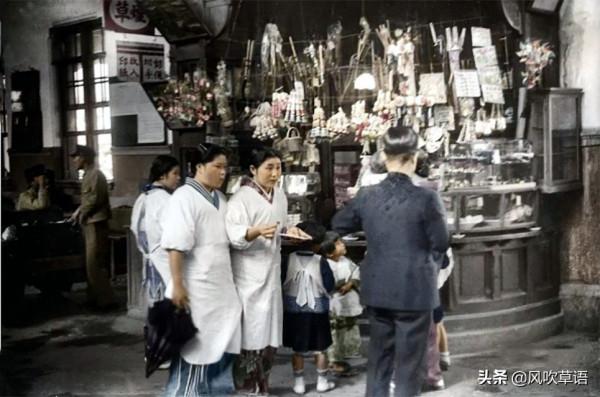 老照片:80多年前,那些身穿和服在中國土地上招搖的日本女子 老照片:80多年前,那些身穿和服在中國土地上招搖的日本女子