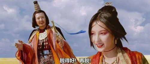 真準!娛樂圈神預言:梅豔芳“開光嘴”,莫小棋預言賈乃亮的婚姻 真準!娛樂圈神預言:梅豔芳“開光嘴”,莫小棋預言賈乃亮的婚姻