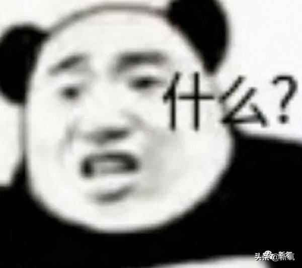 日本女藝人在美容護理上也太拼了吧 日本女藝人在美容護理上也太拼了吧