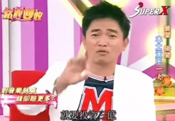 42歲的溫嵐臉僵難笑，被吳宗憲和周杰倫熱捧的她為何鍾愛變臉？