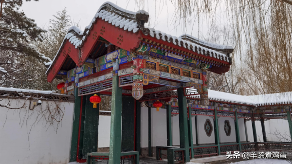 難覽觀園全畫景 雪覆臘梅一隅香&mdash;&mdash;踏雪尋遊北京大觀園