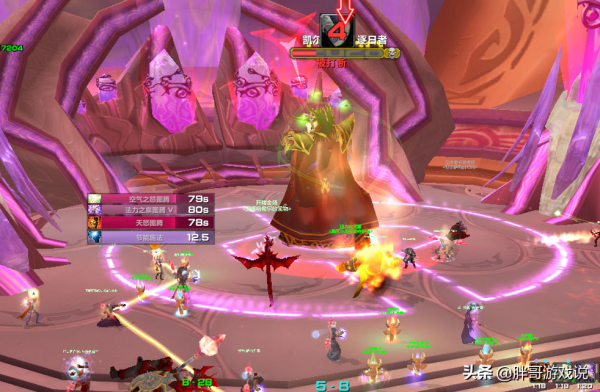 魔獸TBC：T6團本開荒“常用宏”，功能性拉滿，P3開荒事半功倍