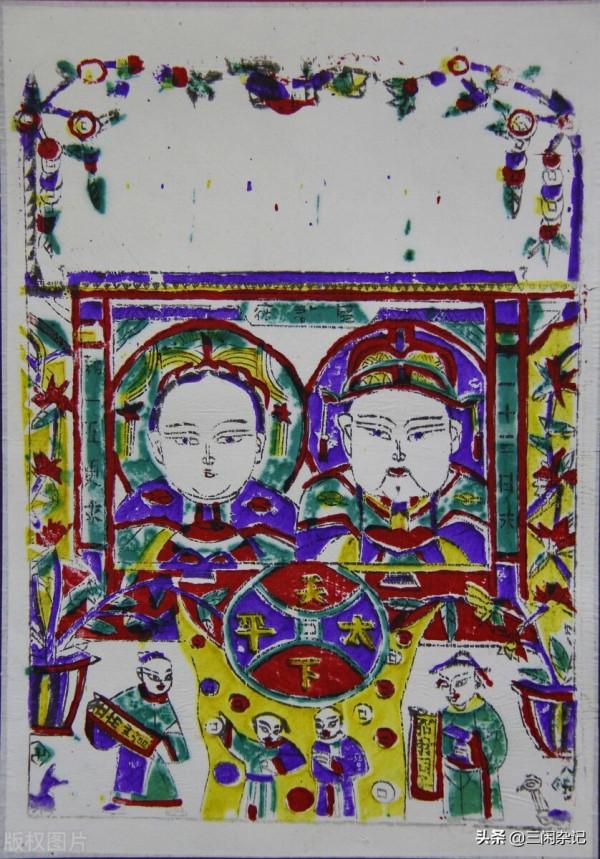 散文：大年初一迎神