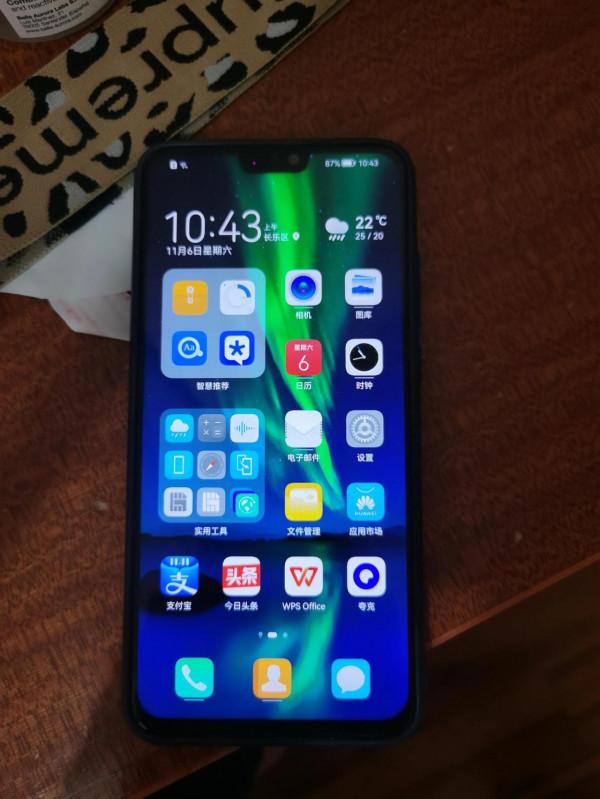 2018年的榮耀老機子升鴻蒙 2018年的榮耀老機子升鴻蒙