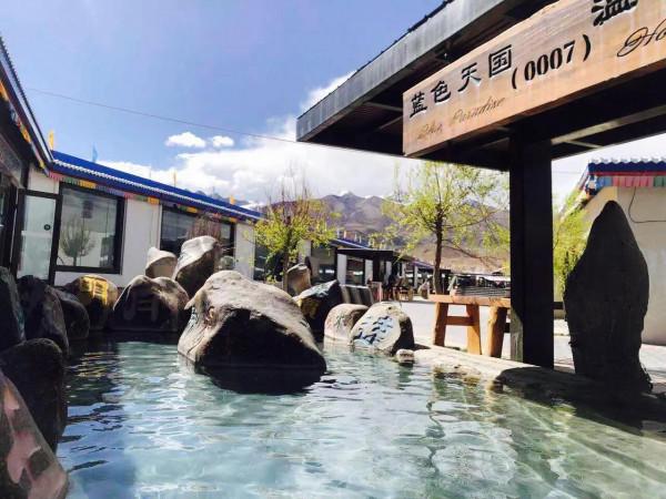 駕探嶽去秘境藏地