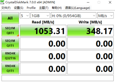 艱難加裝機械硬碟的後續、我給喬思伯I400機箱內塞了四塊硬碟