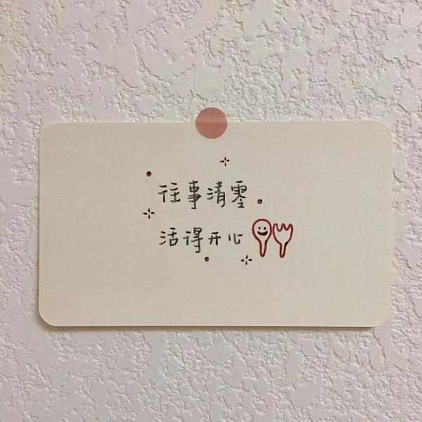 分享餘華《讀者》