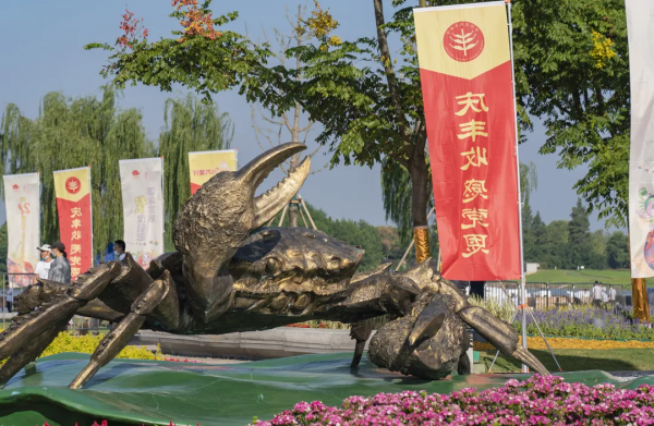 【我們的節日】預備!一起出發~ 【我們的節日】預備!一起出發~