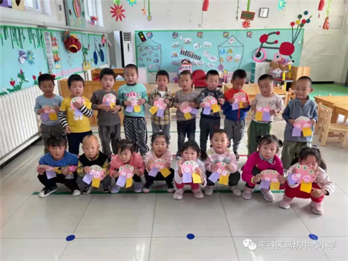 平谷區馬坊中心幼兒園重陽節活動 平谷區馬坊中心幼兒園重陽節活動