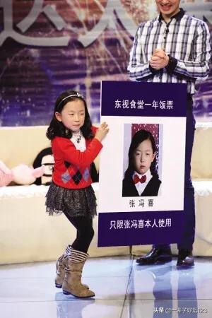 達人秀的張馮喜沒有選擇簽約，你覺得她們當時選擇正確嗎