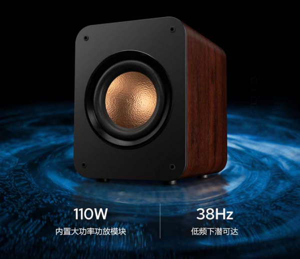 讓客廳變成私人K吧和影院，惠威低音炮套裝