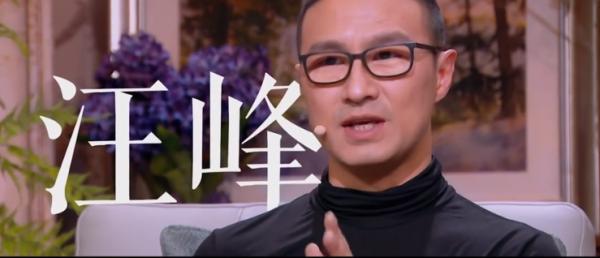 《朗讀者》三年後重回央視黃金檔！第一期就被董卿對話張桂梅破防