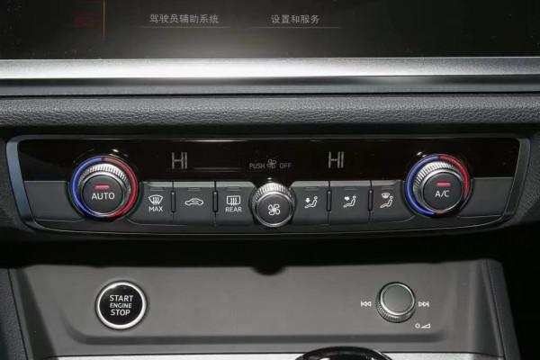 奧迪Q3空調ac打不開怎麼辦? 奧迪Q3空調ac打不開怎麼辦?