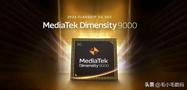 「一分鐘資訊」蘋果、華為、小米、榮耀、酷派、OPPO等，最新訊息