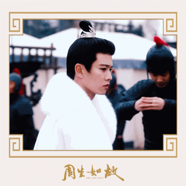 安徽衛視《周生如故》收視率破1